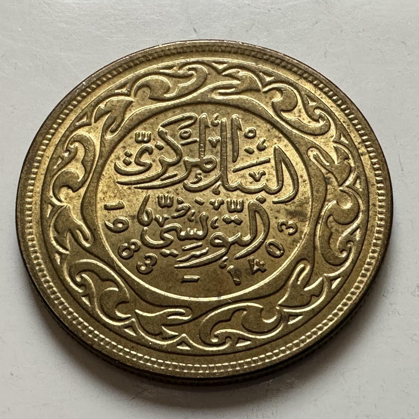 🌹外币初藏🌹🐯2025年第143场  每周二四六晚8️⃣点 接代拍