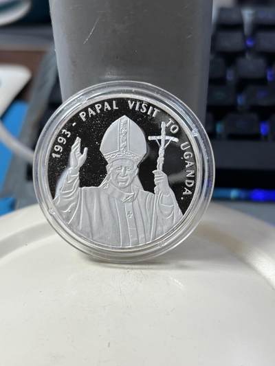 第185期拍卖 - 乌干达1993年教皇访问20克纪念银币，999银，银价299元