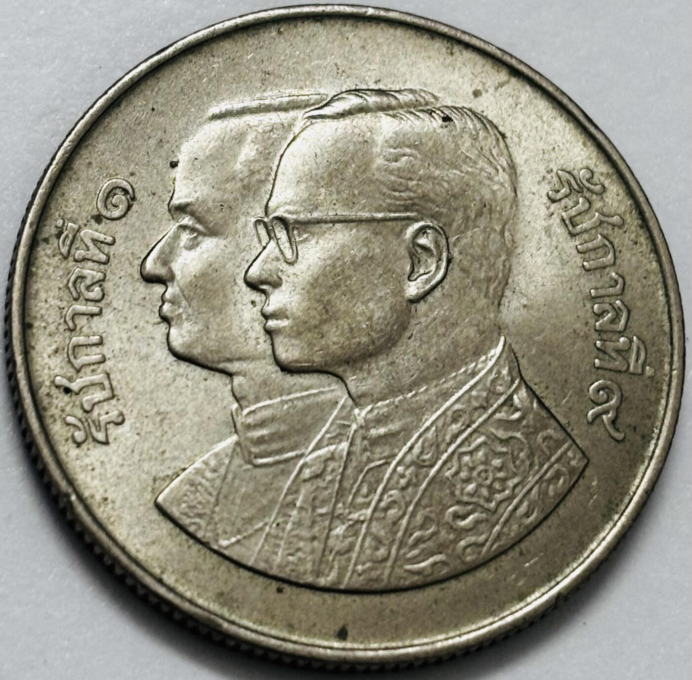 文馨钱币收藏第 286 场，圣诞节专场【 长期接收代拍品低至 0 佣金】 好品泰国1982年暹罗王朝200年5泰铢纪念币 30MM