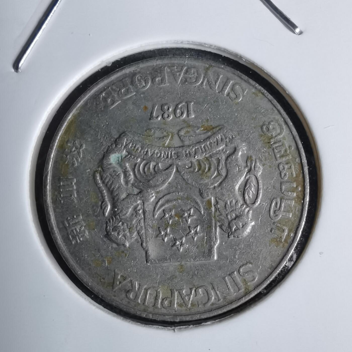 沼泽如烟--第938场 新加坡1987年20分