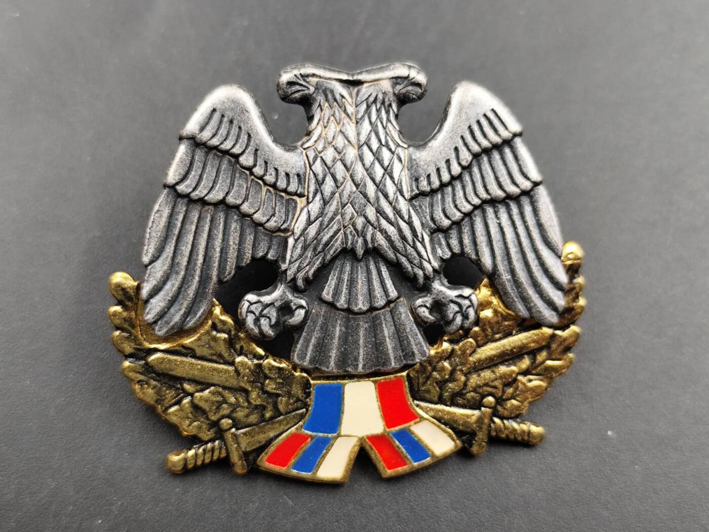 12月16日徽章钱币专场