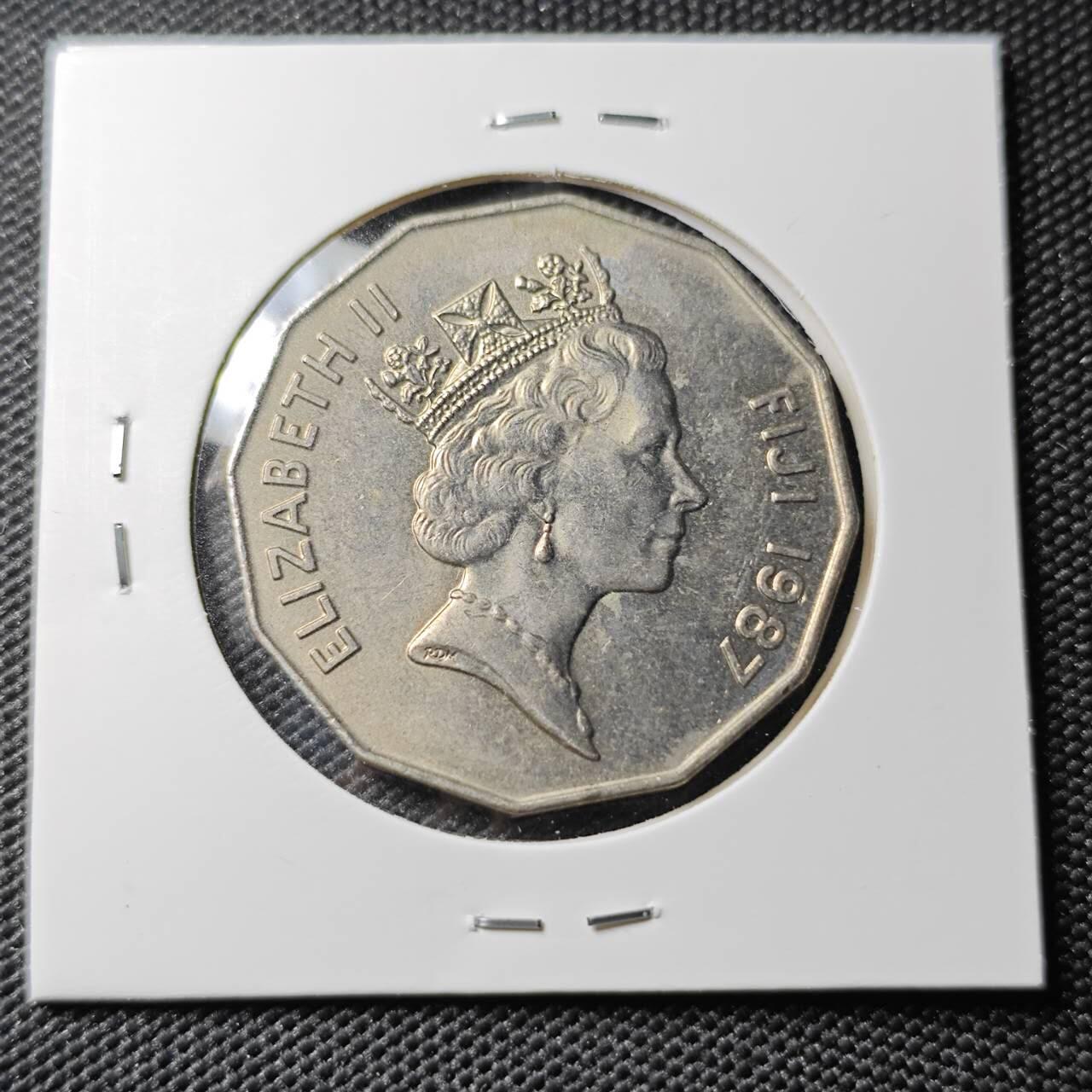 KK钱币收藏小铺 第382期  2月预留时间 周末发货 1987斐乐50分 