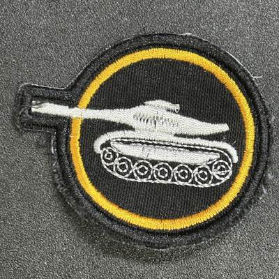 西秦中古拍卖第六十九期 - 越南共和国 南越坦克兵贝雷帽帽徽