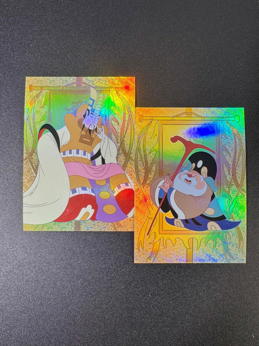 NO.18 好又多金牌大场，新店点关注不迷路！每周一站式配齐，方便凑单！（周6晚8点截拍，卖家送拍0抽成！） 大闹天宫 玉帝+土地 彩闪