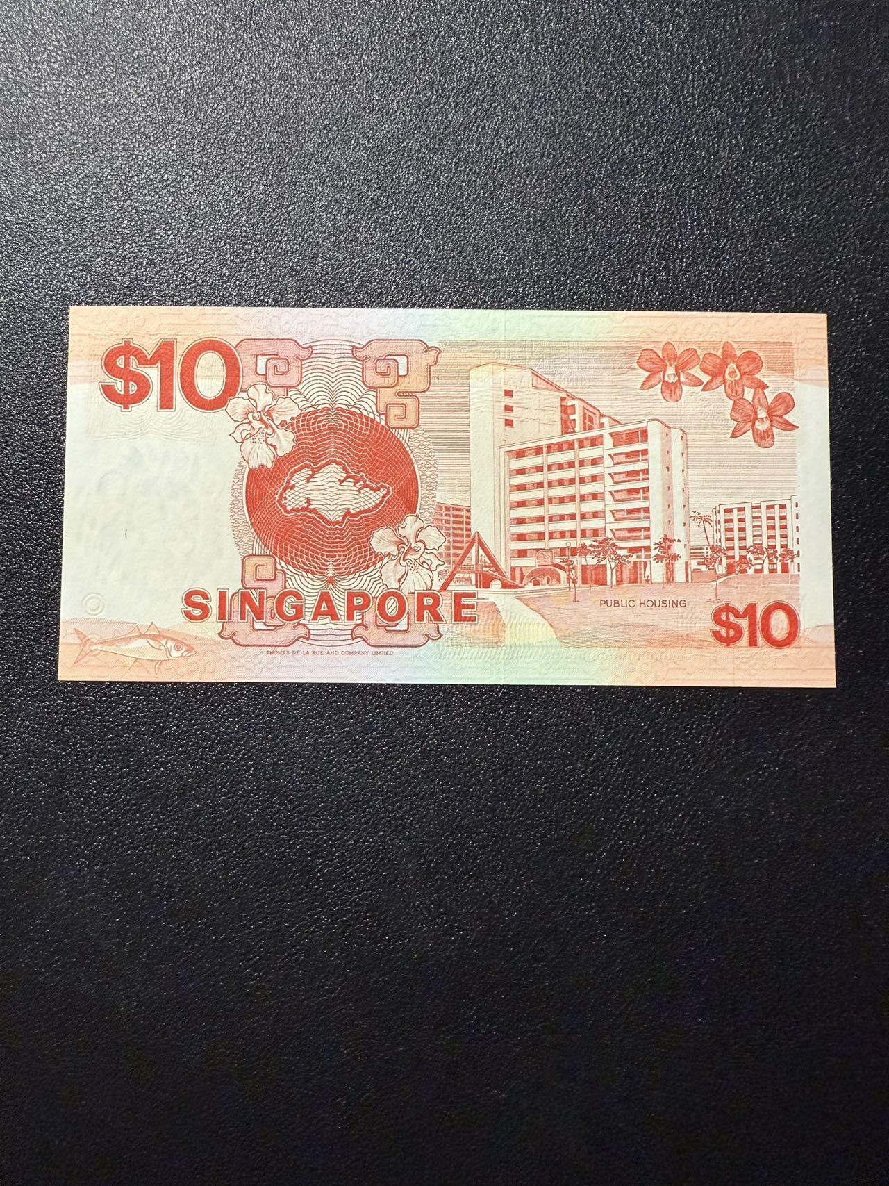 第14期 库存低价起拍