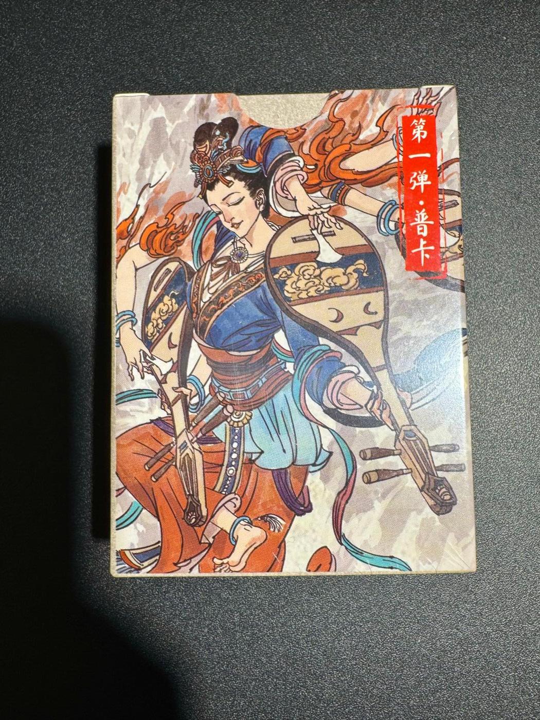 NO.18 好又多金牌大场，新店点关注不迷路！每周一站式配齐，方便凑单！（周6晚8点截拍，卖家送拍0抽成！）