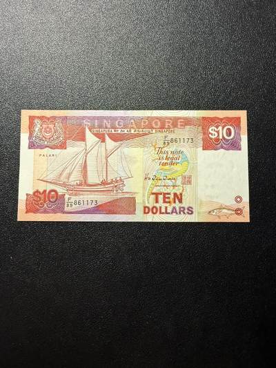 第14期 库存低价起拍 - 新加坡船版10 全新unc