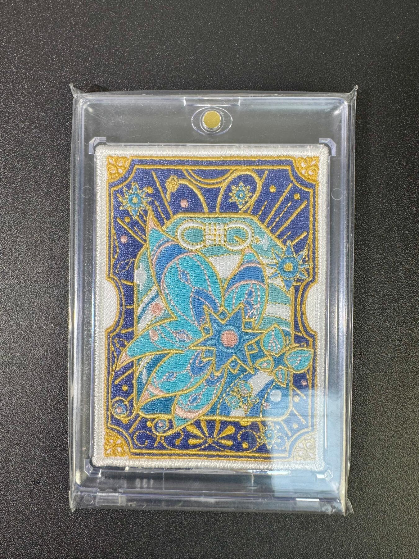 NO.18 好又多金牌大场，新店点关注不迷路！每周一站式配齐，方便凑单！（周6晚8点截拍，卖家送拍0抽成！） 【211/499编】白日臆想刺绣卡 双面花