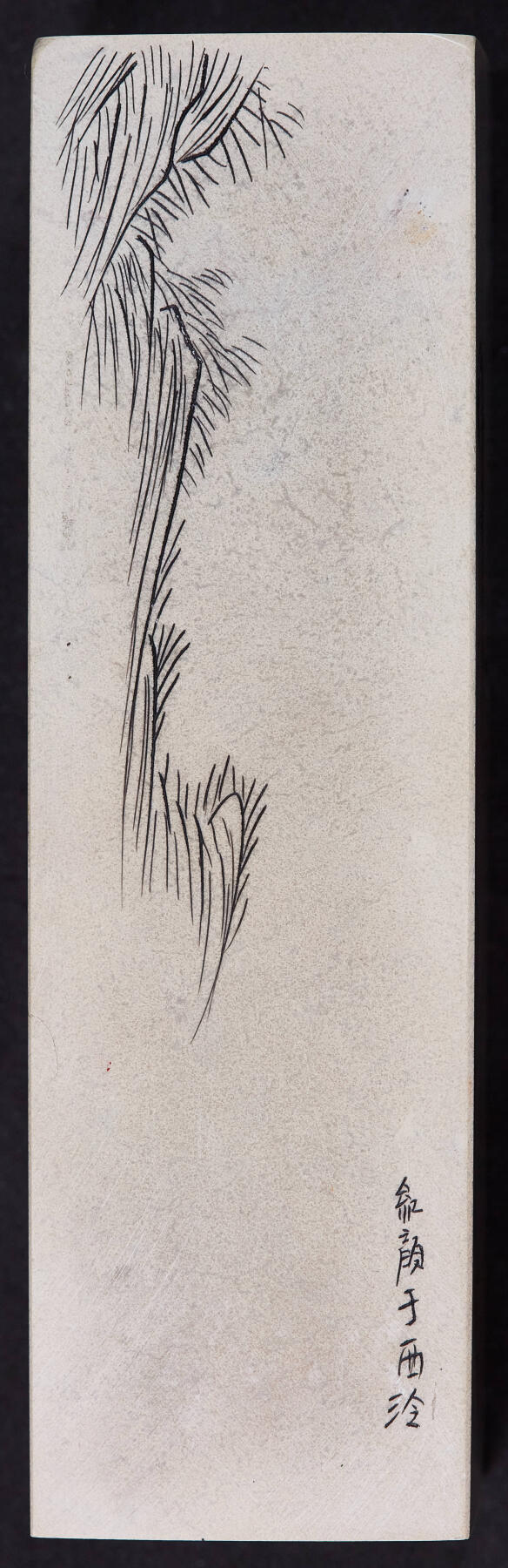 【俄甄集藏】2026年(046)01-07 星期三 晚 19:30 全场包邮 精美青田石老料微雕“福禄寿”印章（产地中国浙江），高：120mm，底座：35mmx35mm，重：409.98克，雕工精美，寓意很好