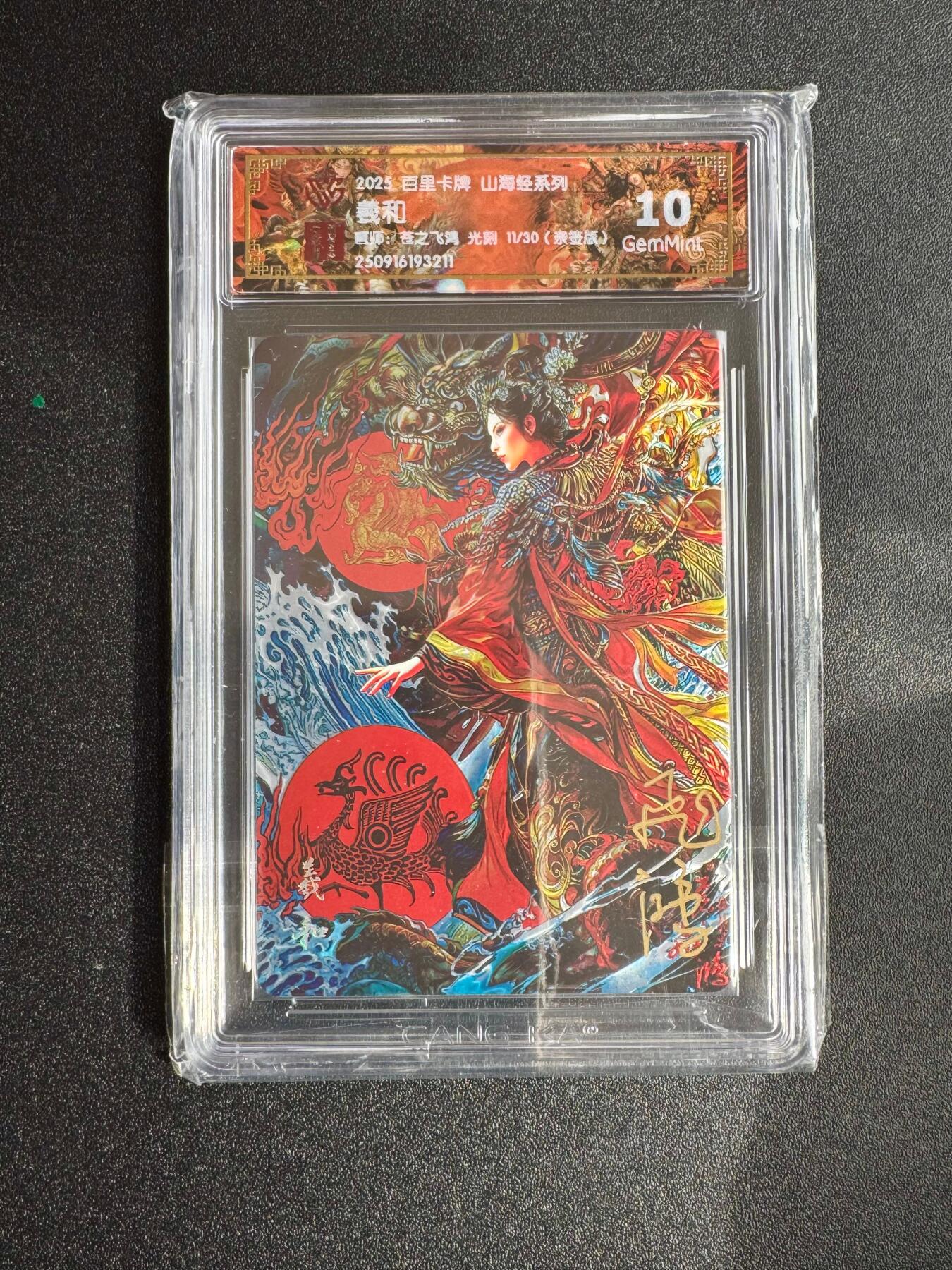 NO.18 好又多金牌大场，新店点关注不迷路！每周一站式配齐，方便凑单！（周6晚8点截拍，卖家送拍0抽成！）