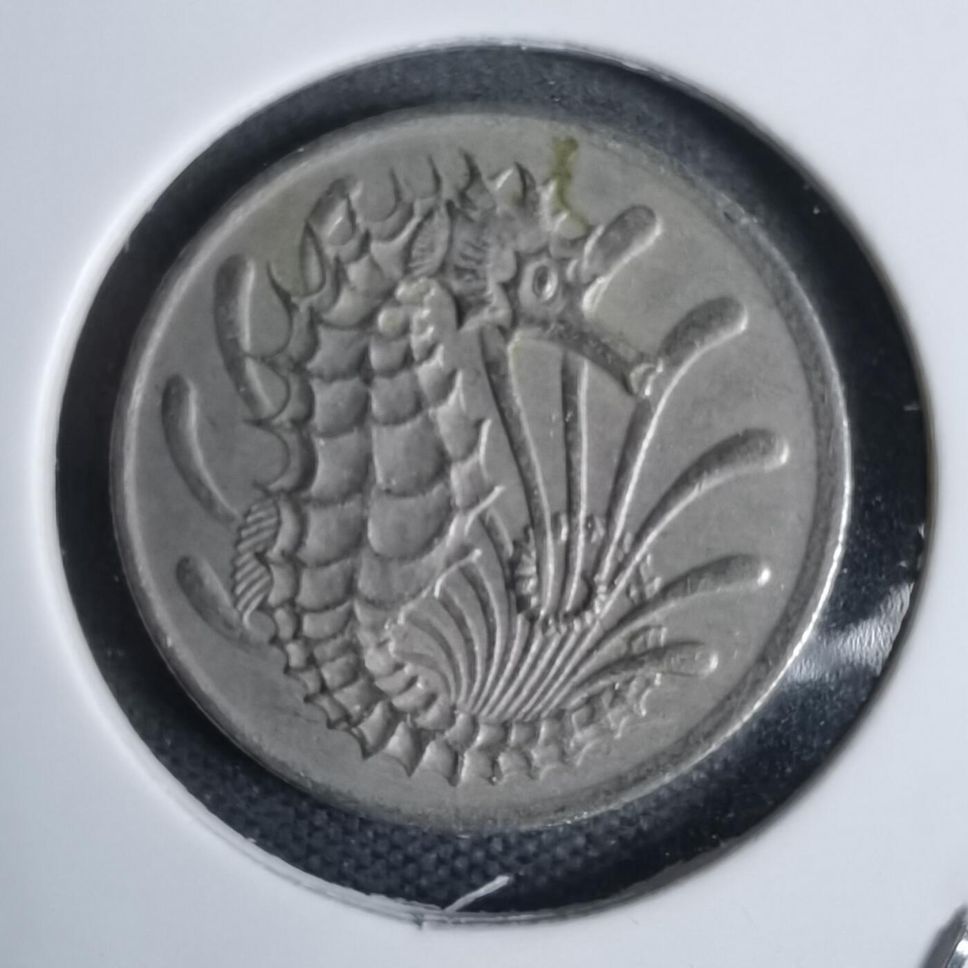 沼泽如烟--第938场 新加坡1970年十分