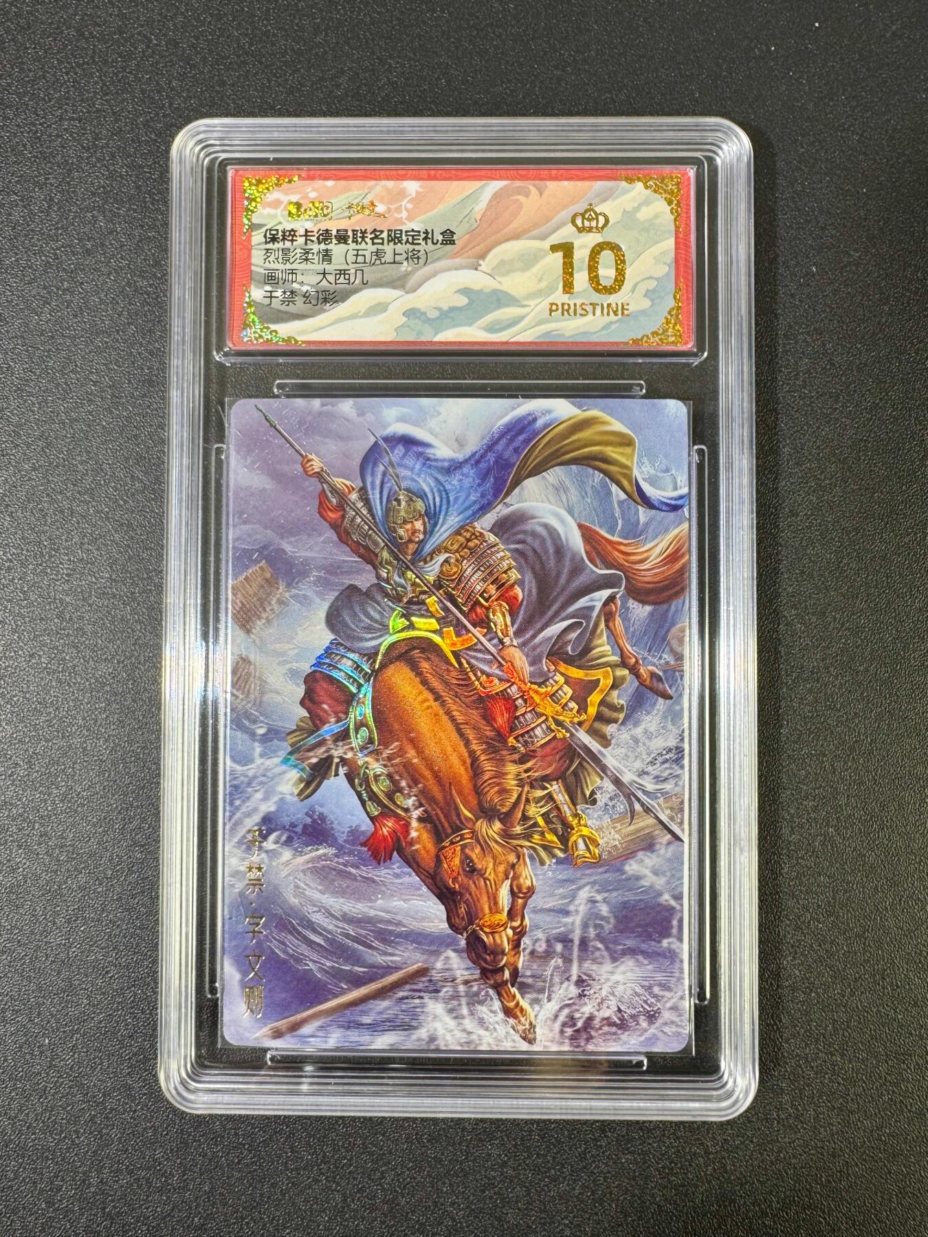 NO.18 好又多金牌大场，新店点关注不迷路！每周一站式配齐，方便凑单！（周6晚8点截拍，卖家送拍0抽成！）