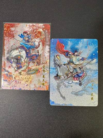 NO.18 好又多金牌大场，新店点关注不迷路！每周一站式配齐，方便凑单！（周6晚8点截拍，卖家送拍0抽成！） - 百里 荡寇志测试卡 扈三娘&花荣 粗闪