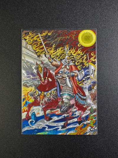 NO.18 好又多金牌大场，新店点关注不迷路！每周一站式配齐，方便凑单！（周6晚8点截拍，卖家送拍0抽成！） - 【亲签卡】奇点 天下归心 双城亲签 高仙芝 粗闪