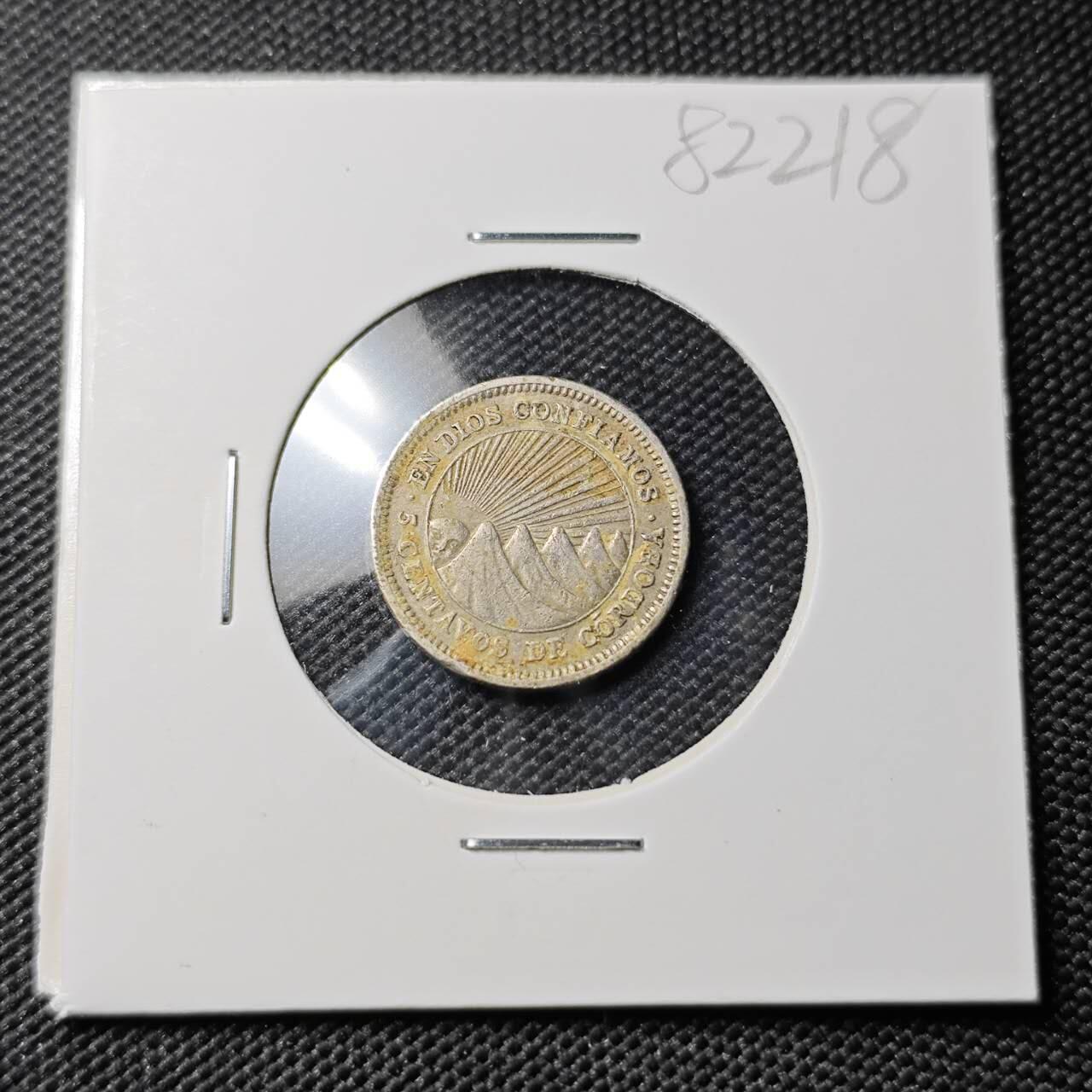 KK钱币收藏小铺 第382期  2月预留时间 周末发货 1965尼加拉瓜5分