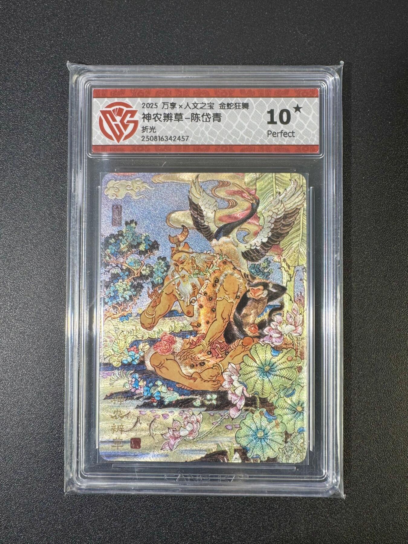 NO.18 好又多金牌大场，新店点关注不迷路！每周一站式配齐，方便凑单！（周6晚8点截拍，卖家送拍0抽成！）