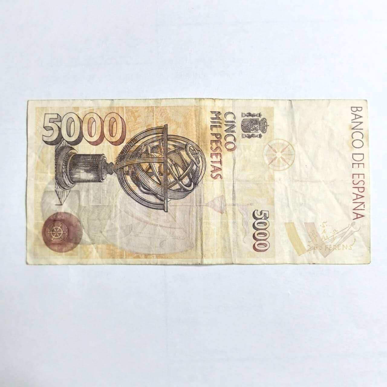 各国外币第103期 品种好部分全新 西班牙5000比塞塔1992年