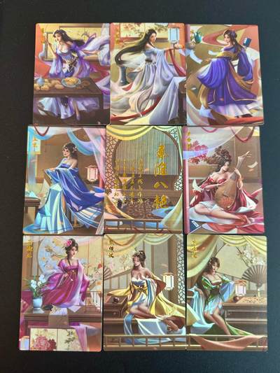 NO.18 好又多金牌大场，新店点关注不迷路！每周一站式配齐，方便凑单！（周6晚8点截拍，卖家送拍0抽成！） - 齐卡 秦淮八艳 九拼彩闪