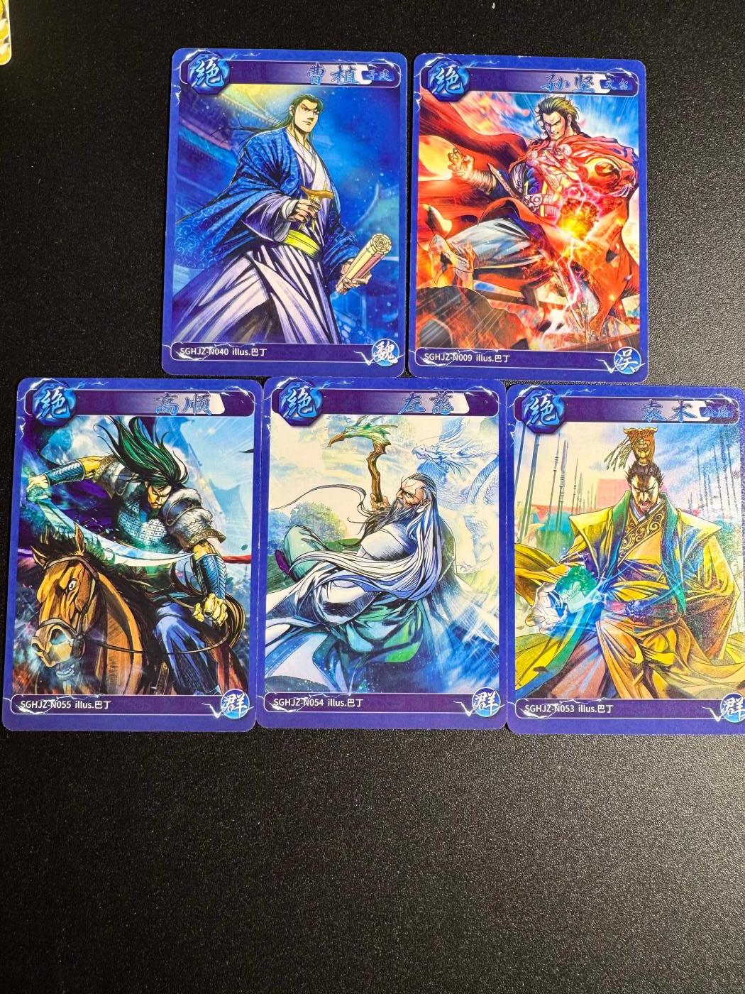 NO.18 好又多金牌大场，新店点关注不迷路！每周一站式配齐，方便凑单！（周6晚8点截拍，卖家送拍0抽成！） 焱卡 三国 巴丁 普卡5张