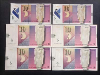 【游宝包邮场】蛇年第100期 五福临门+六六大顺 - 马其顿🇲🇰 不同年份 UNC/UNC-