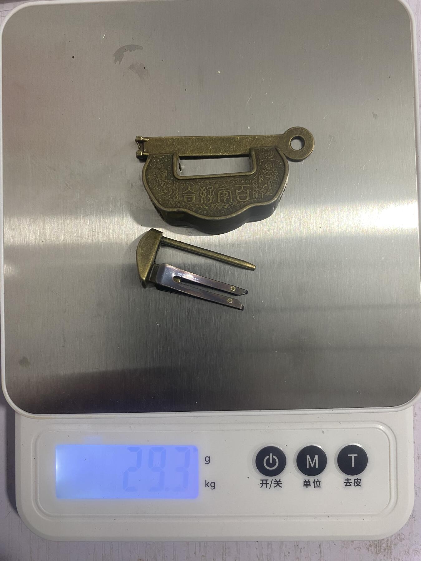 清代、民国铜锁专场