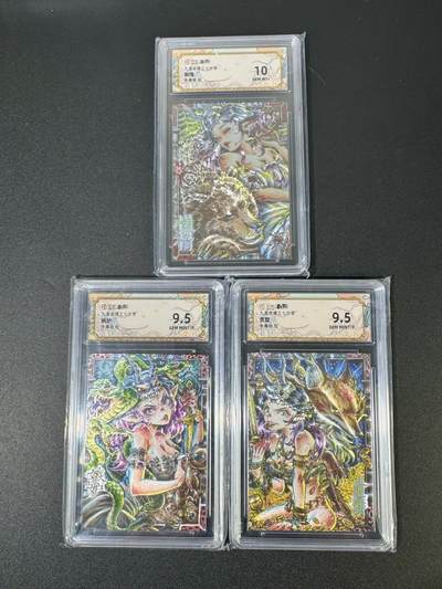 NO.18 好又多金牌大场，新店点关注不迷路！每周一站式配齐，方便凑单！（周6晚8点截拍，卖家送拍0抽成！） - 卡萃 九龙奇谭 李尊奇 贪婪 懒惰 嫉妒 10G+9.5G/P