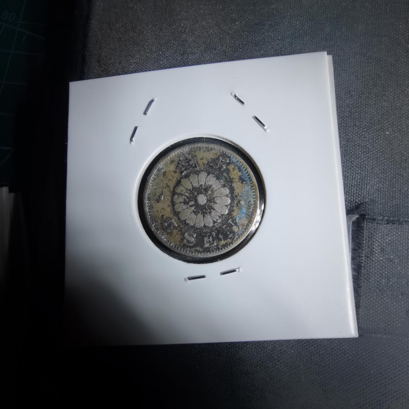 沼泽如烟--第938场 明治二十三年菊五钱