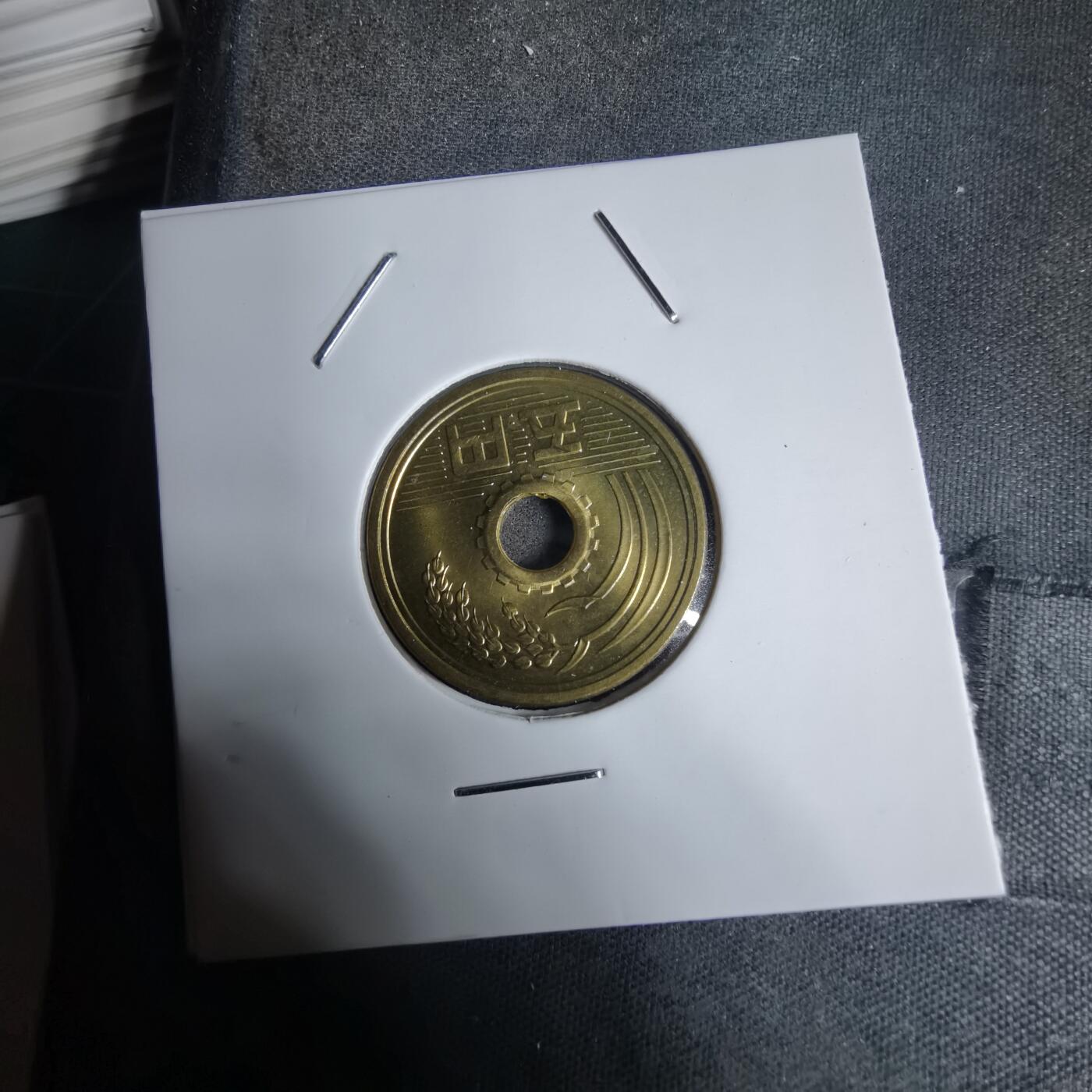 沼泽如烟--第938场 昭和三十九年五元