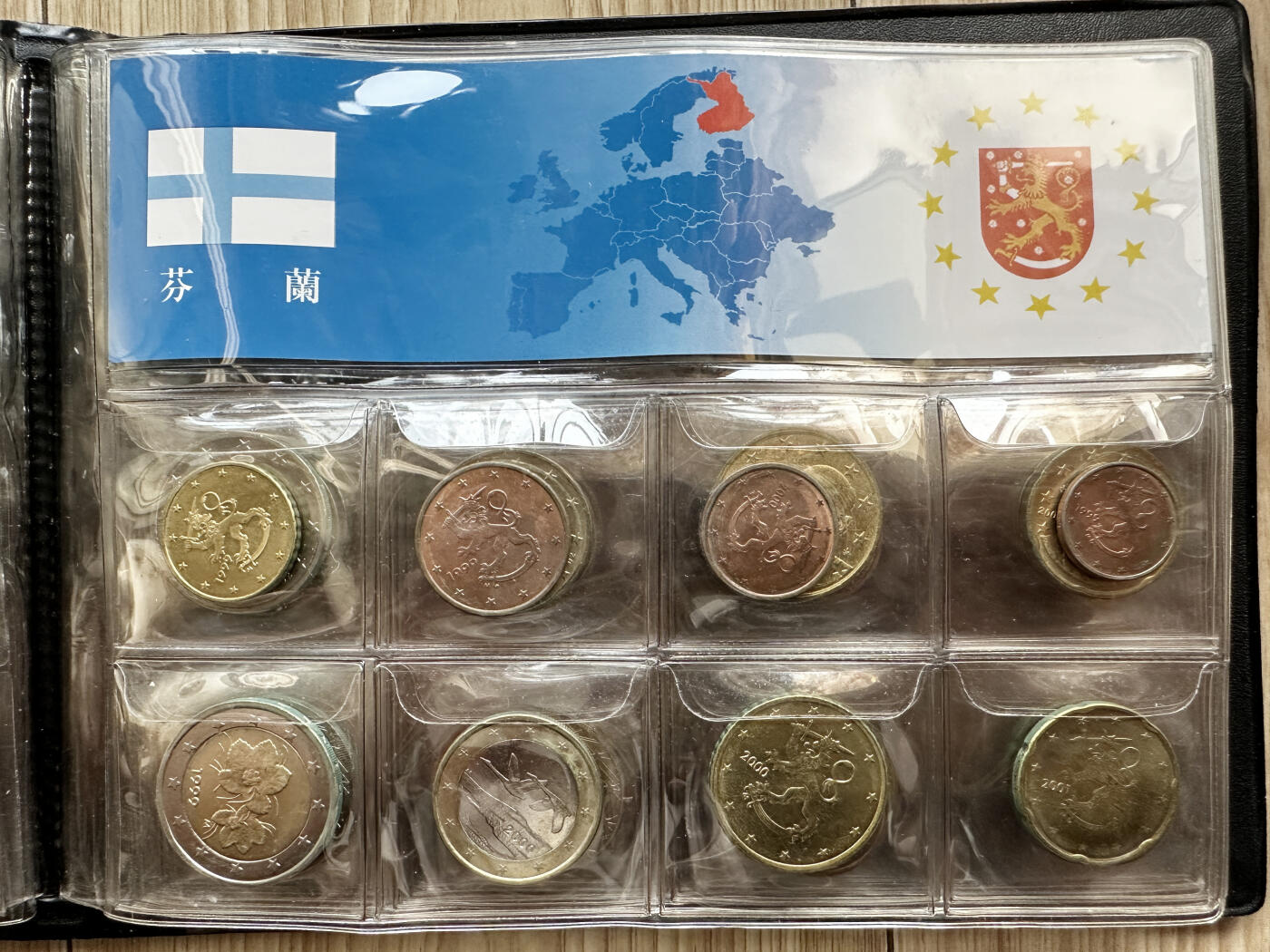 【俄甄集藏】2026年(046)01-07 星期三 晚 19:30 全场包邮