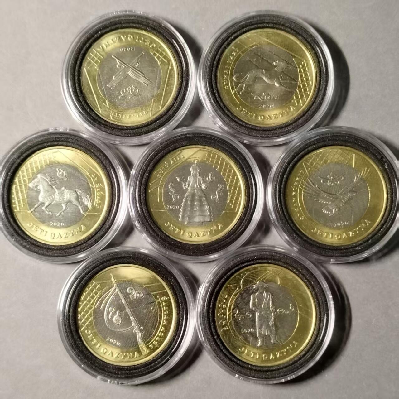 长老汇蛇年精选第八十三场拍卖 哈萨克斯坦草原名族100坚哥12一套全套，原光品相