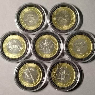 长老汇蛇年精选第八十三场拍卖 - 哈萨克斯坦草原名族100坚哥12一套全套，原光品相