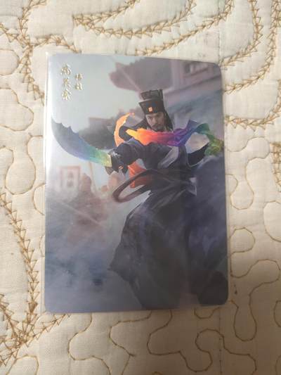 清风卡拍第15期(焱卡为主，12月20日结拍) - {焱卡文化}_燎原水浒(特卡水浒)金彩杨雄