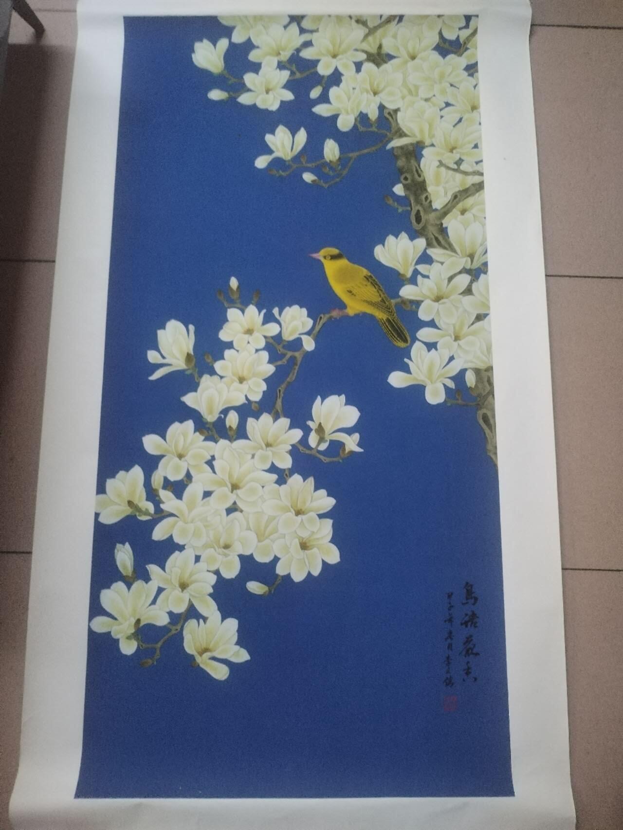 字画专场 李文倩老师手绘作品 鸟语花香。140*70cm。已装裱。
