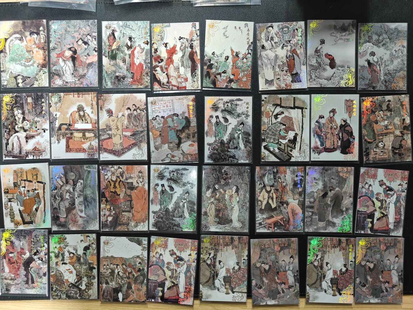 天玑星卡拍第151期《12.18周四截拍》持续收拍收评中 满赠卡需备注