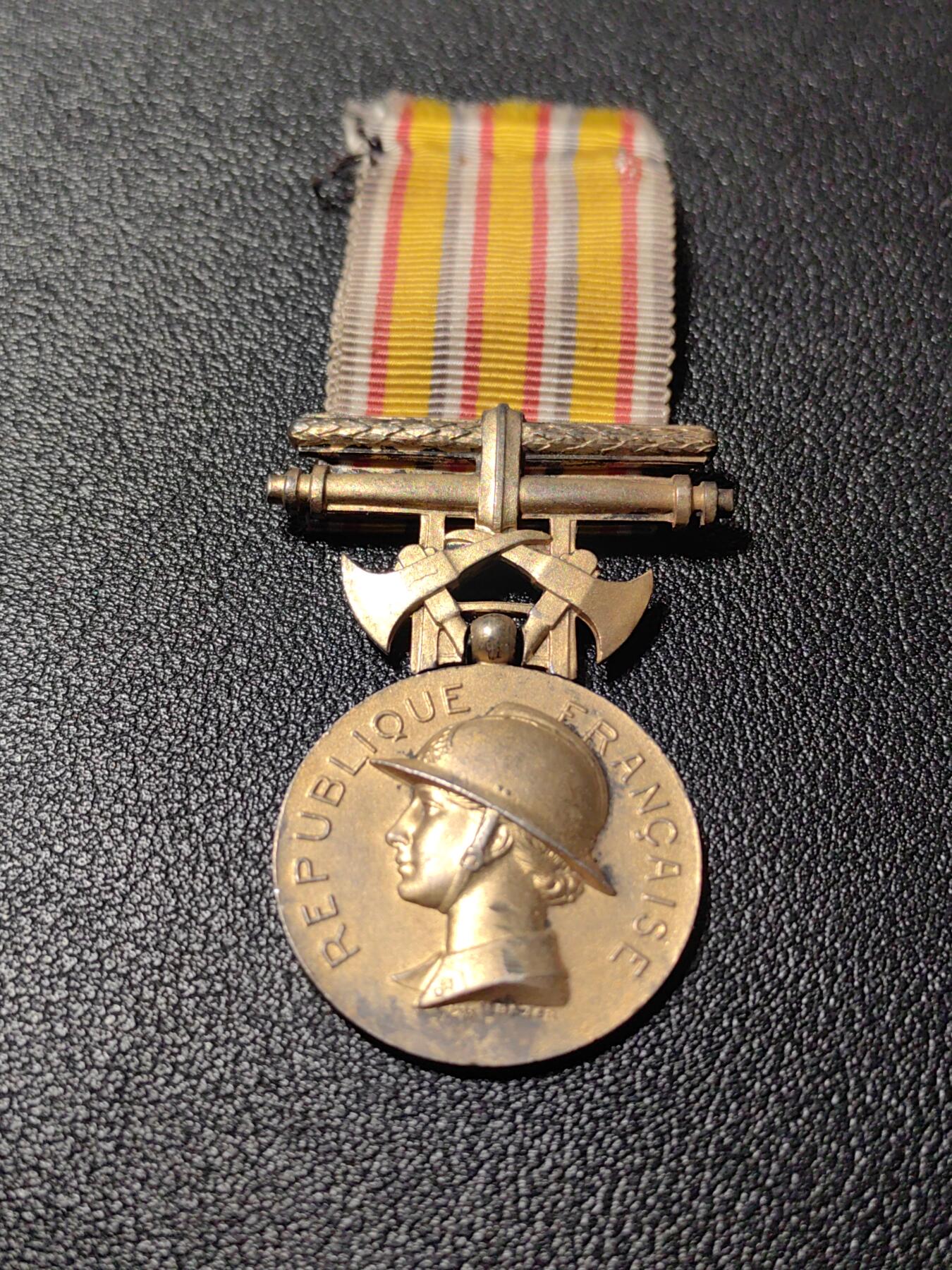 靖甫拍卖第十三场