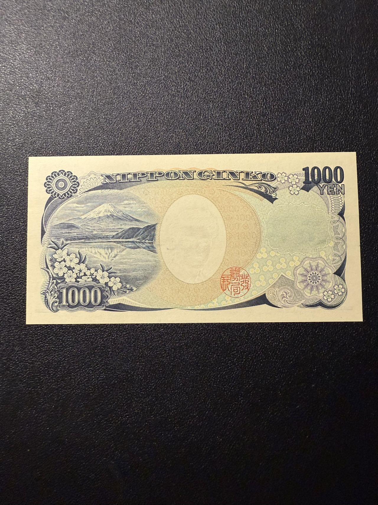 第14期 库存低价起拍