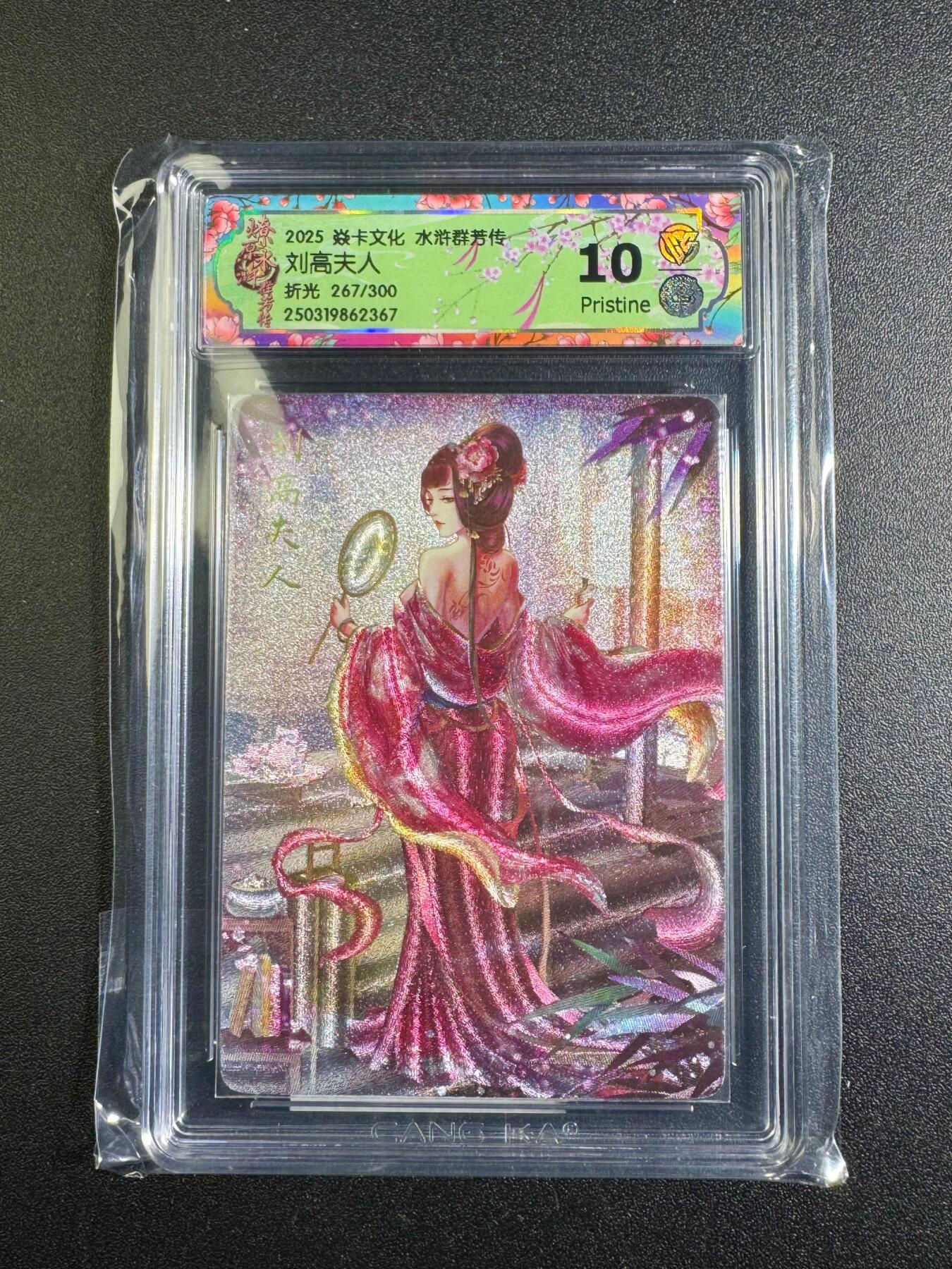 NO.18 好又多金牌大场，新店点关注不迷路！每周一站式配齐，方便凑单！（周6晚8点截拍，卖家送拍0抽成！）