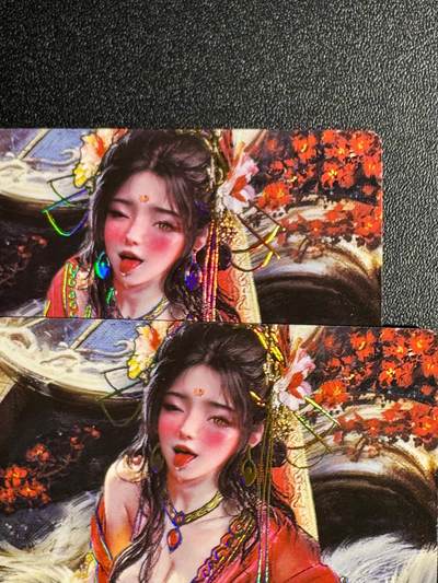 NO.20.5 好又多妹卡大赏，祝你新年旺桃花~只能从此链接进的专场！新店点关注不迷路~每周一站式配齐，方便凑单！（周5晚9点截拍，卖家送拍免费！） - 星宿 媚玄鉴 妲己 双服饰 冷烫普卡