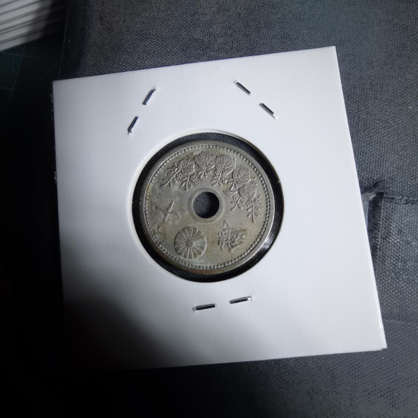 沼泽如烟--第938场 昭和四年十钱