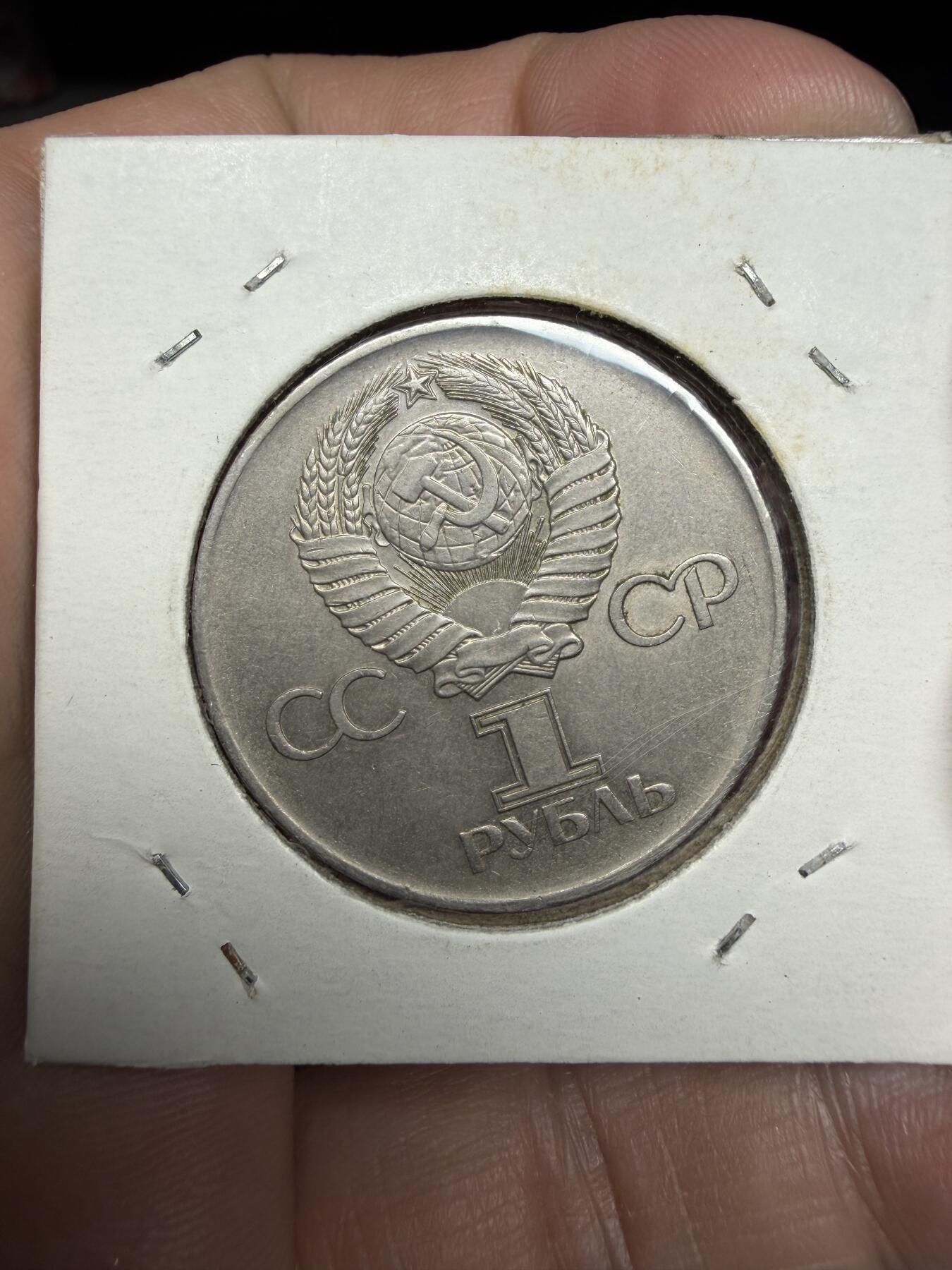 2025年集古藏今外币拍卖第十一期-第2场—（总第292拍），可以寄存60天，满160元包邮。