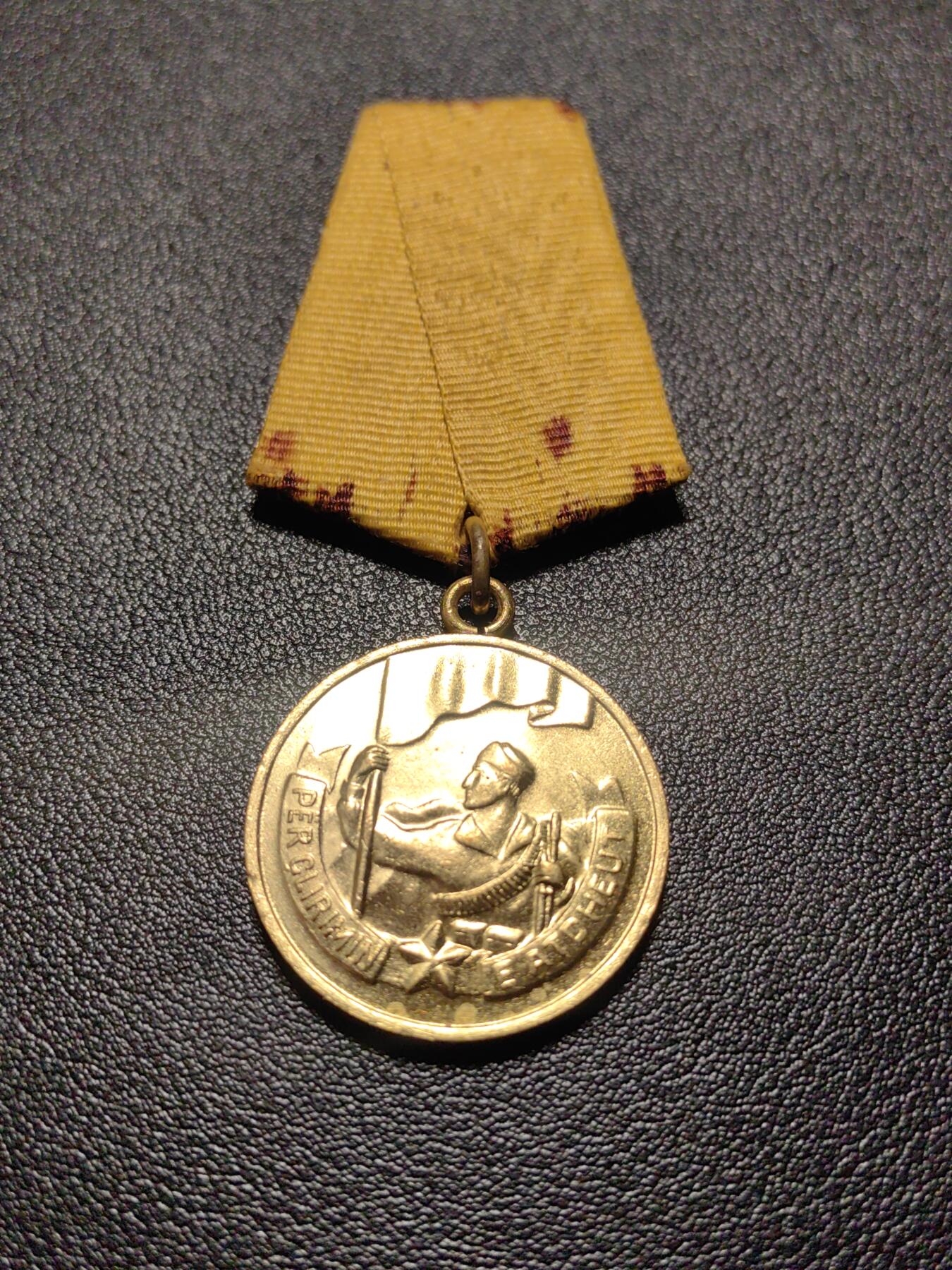 靖甫拍卖第十三场