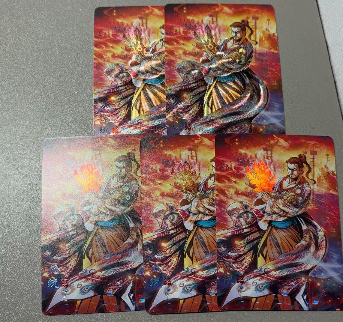 秋萤阁第38期 (12月20日周六晚上22点截拍，欢迎竞拍) 