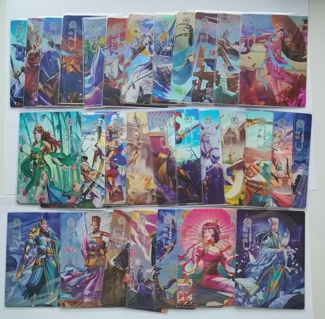 NO.18 好又多金牌大场，新店点关注不迷路！每周一站式配齐，方便凑单！（周6晚8点截拍，卖家送拍0抽成！） 一间卡 新三国 彩闪 30张不重复（是众筹的标卡，不是面卡）