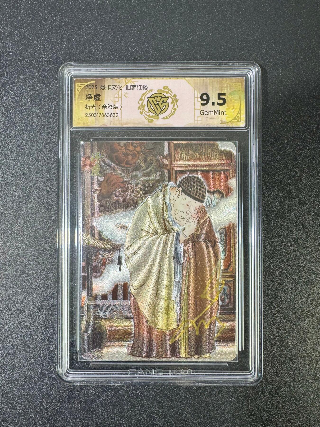 NO.18 好又多金牌大场，新店点关注不迷路！每周一站式配齐，方便凑单！（周6晚8点截拍，卖家送拍0抽成！）