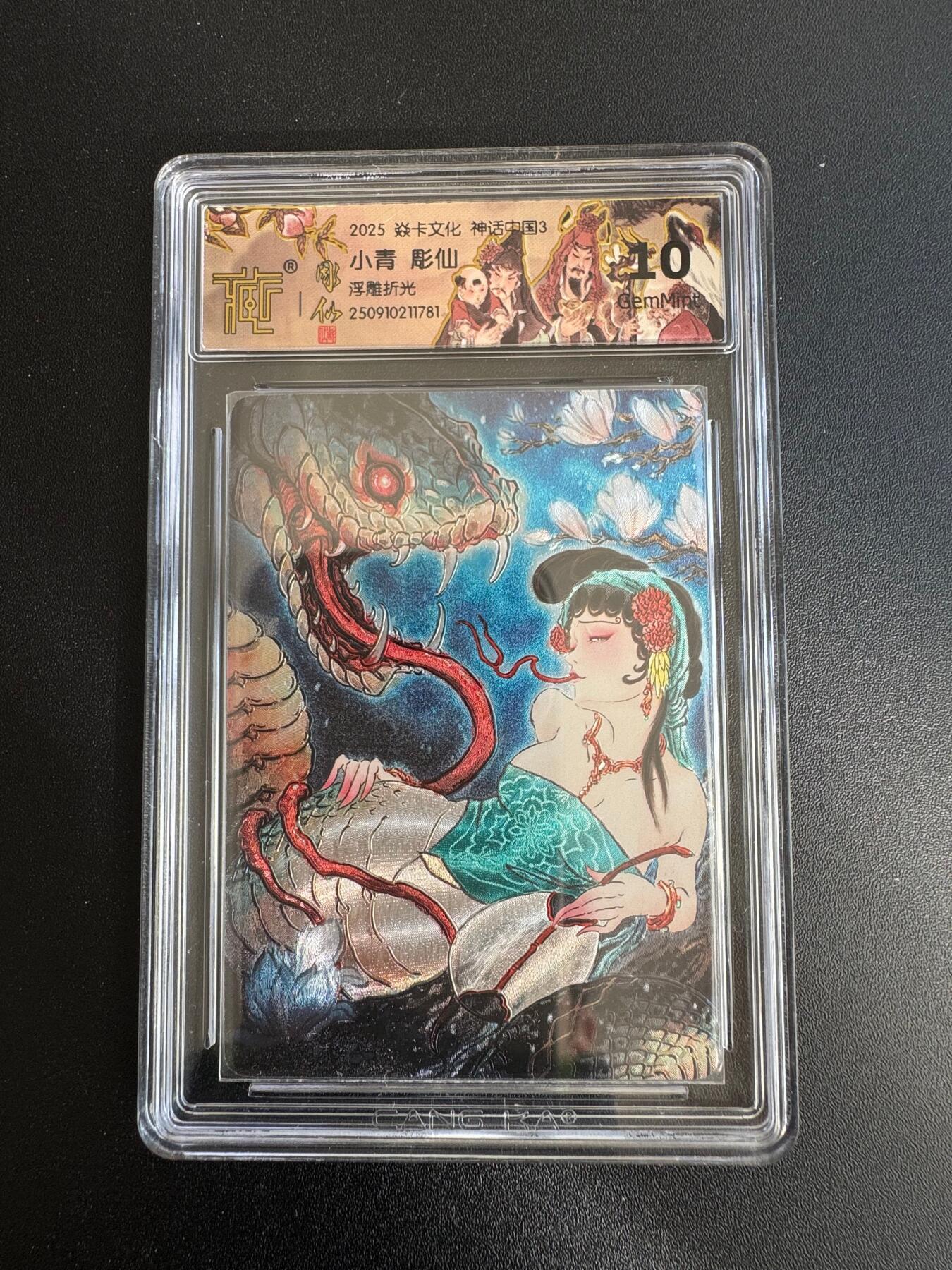 NO.18 好又多金牌大场，新店点关注不迷路！每周一站式配齐，方便凑单！（周6晚8点截拍，卖家送拍0抽成！）