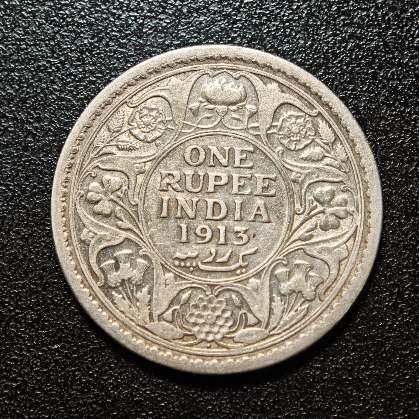 【德藏】世界币章拍卖第158期（拍品征集中~欢迎藏友联系） 3枚一组 1931年 拉脱维亚女神5拉特银币 及 1964年 意大利女神帆船500里拉银币 及 1913年 英属印度1卢比银币 详细尺寸请看拍品介绍