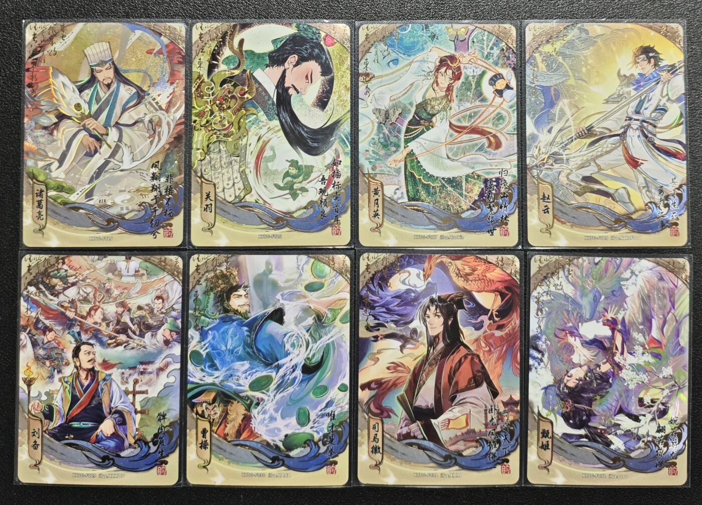 天玑星卡拍第151期《12.18周四截拍》持续收拍收评中 满赠卡需备注