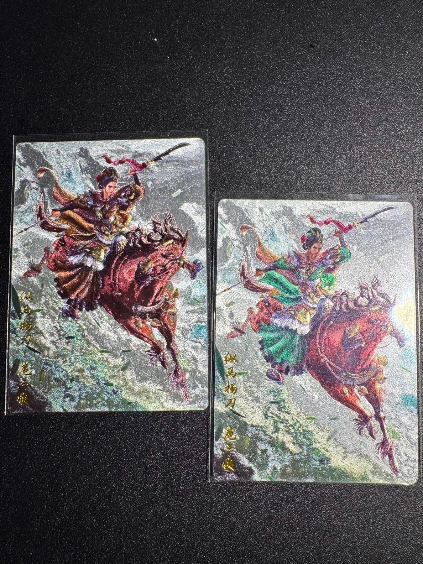 NO.18 好又多金牌大场，新店点关注不迷路！每周一站式配齐，方便凑单！（周6晚8点截拍，卖家送拍0抽成！） 卡德曼 扈三娘 双服饰 粗闪