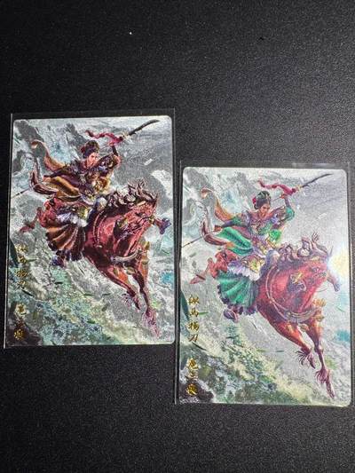 NO.18 好又多金牌大场，新店点关注不迷路！每周一站式配齐，方便凑单！（周6晚8点截拍，卖家送拍0抽成！） - 卡德曼 扈三娘 双服饰 粗闪