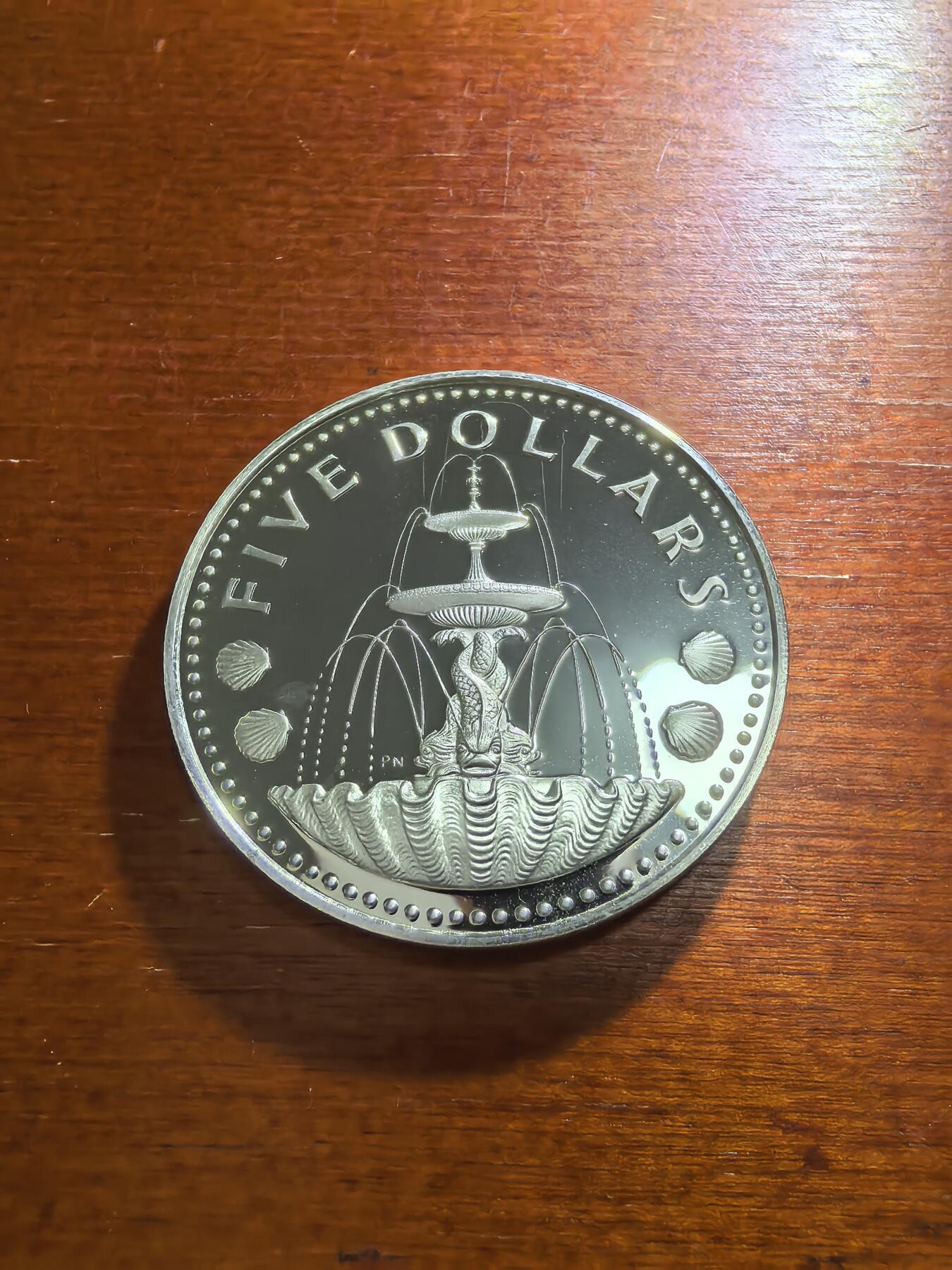 长老汇蛇年精选第八十三场拍卖 1978巴巴多斯贝壳喷泉5元精制银币，1盎司800银，仅有4000多枚